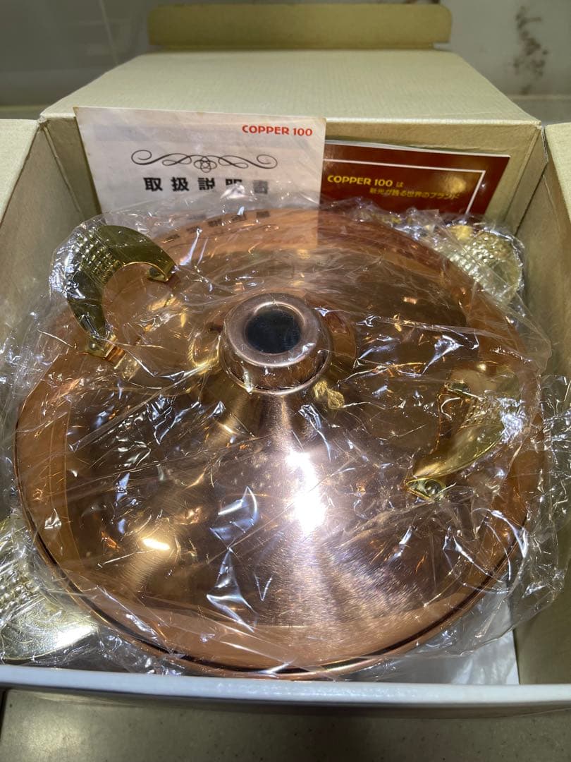 新潟県燕市新光金属のしゃぶしゃぶ鍋　未使用品　銅の輝きが美しい品