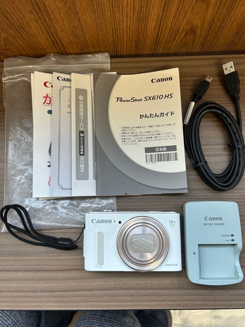 Canon SX610 HS ホワイト