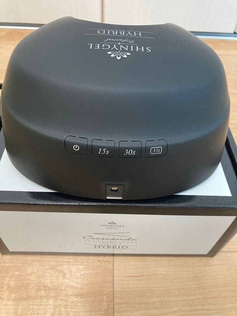 シャイニージェル 36W LEDランプ（ジェルネイル）