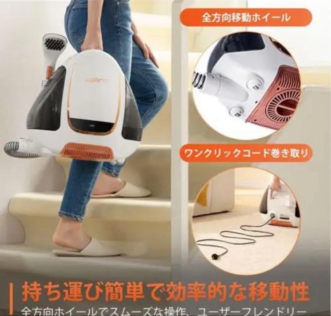 UWANT ウォッシャークリーナー B100-S