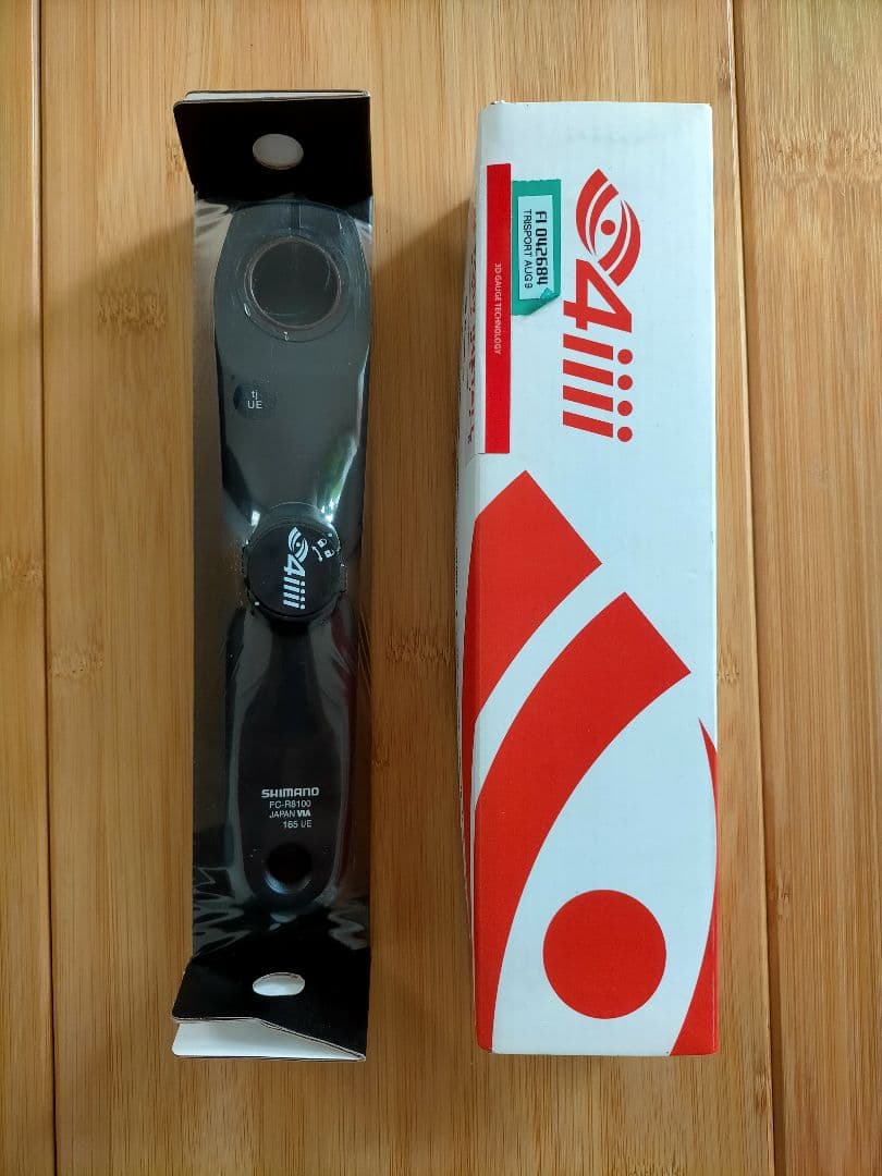 4iii precision FC-R8100 165mm （新品未開封）