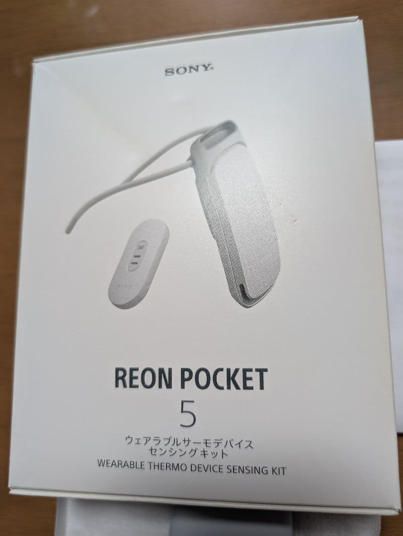 REON POCKET 5 (レオンポケット5)　おまけ付き