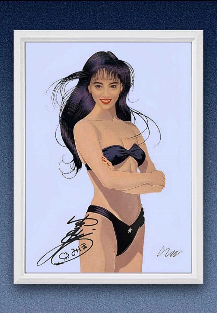 中山美穂【A4サイズ写真ポスターフレーム付き６点セット】 kyne タワレコ