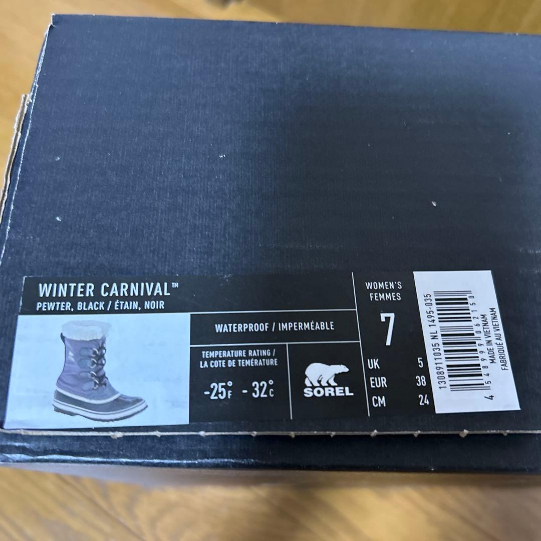 ソレル カリブー レディース スノーブーツ SOREL CARIBOU