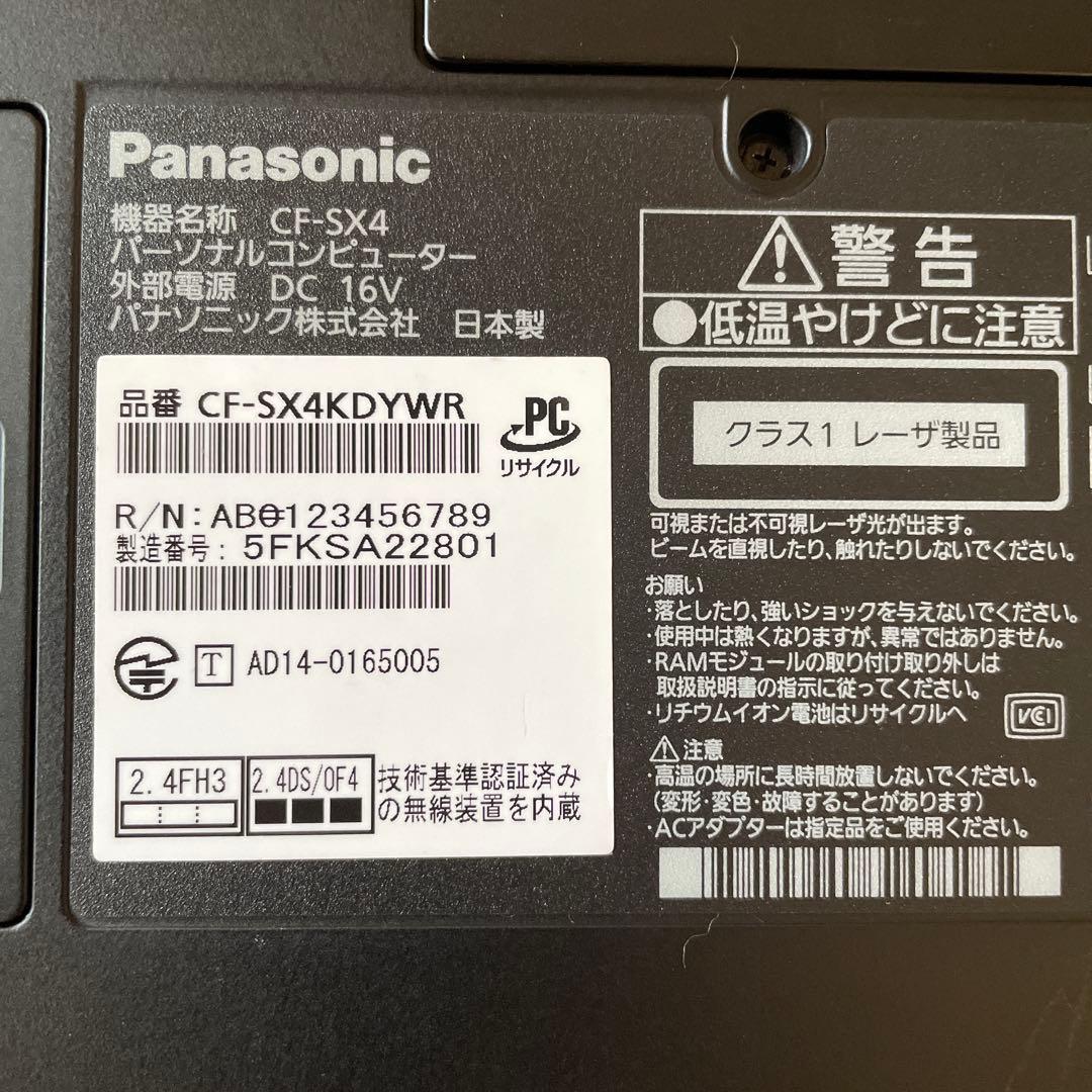 レッツノートcf-sx4 希少黒corei7 メモリ8GB SSD480GB