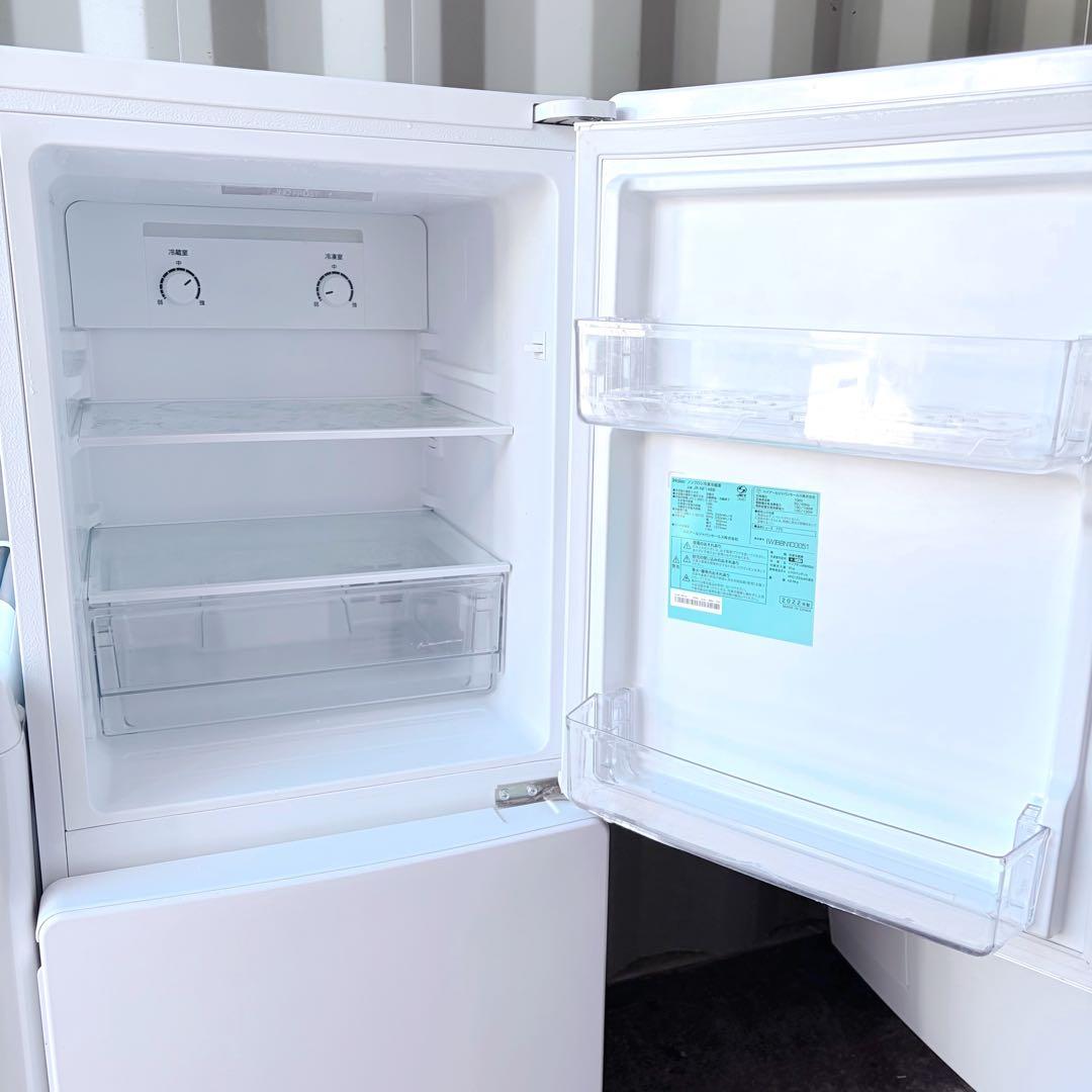運搬取付無料！シンプルホワイト純正Haier冷蔵庫洗濯機2点セット！完動超美品！