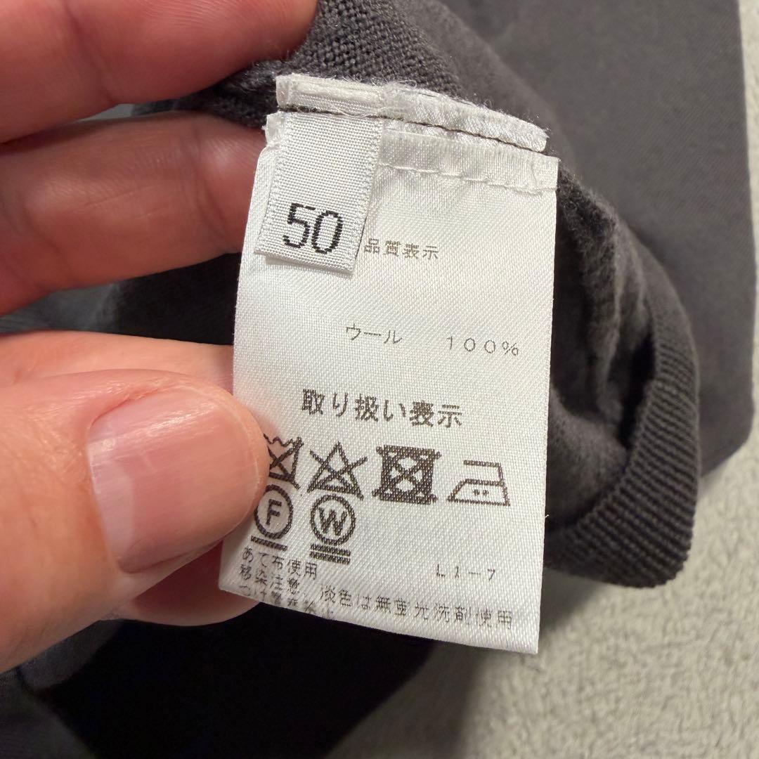 クルチアーニ　長袖　ニットポロシャツ　グレー　50サイズ ウール