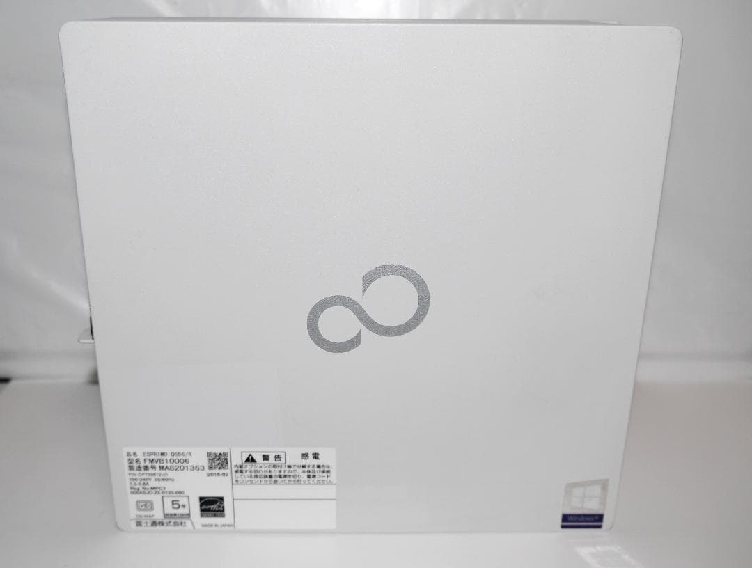 ミニPC ESPRIMO Q556/R Corei5-7500T Windows11pro
