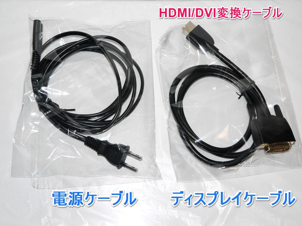 ミニPC ESPRIMO Q556/R Corei5-7500T Windows11pro