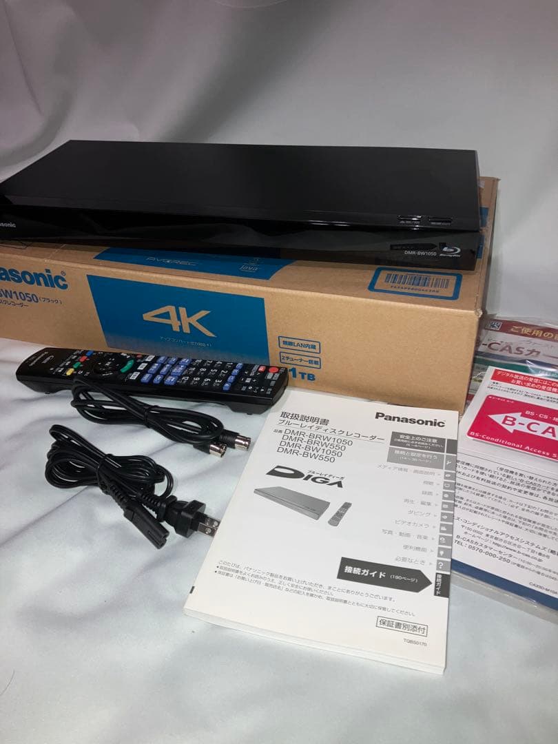 Panasonic DMR-BW1050 4Kブルーレイレコーダー