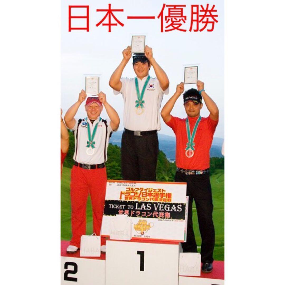 ★激安値下げ★ USTマミヤ ワークスゴルフ Vスペック4 激飛びシャフト