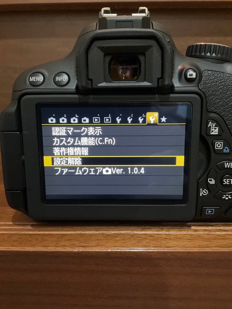 Canon EOS Kiss X6i ボディ