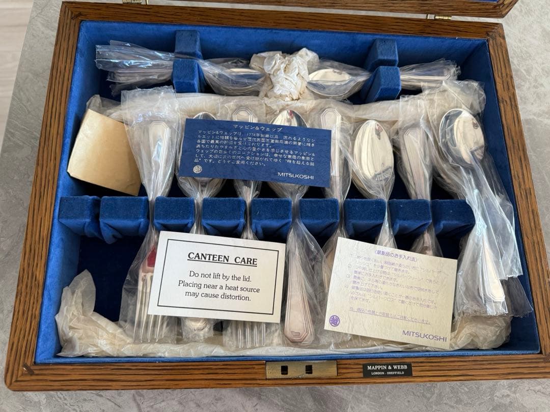 Mappin & Webb カトラリーセット