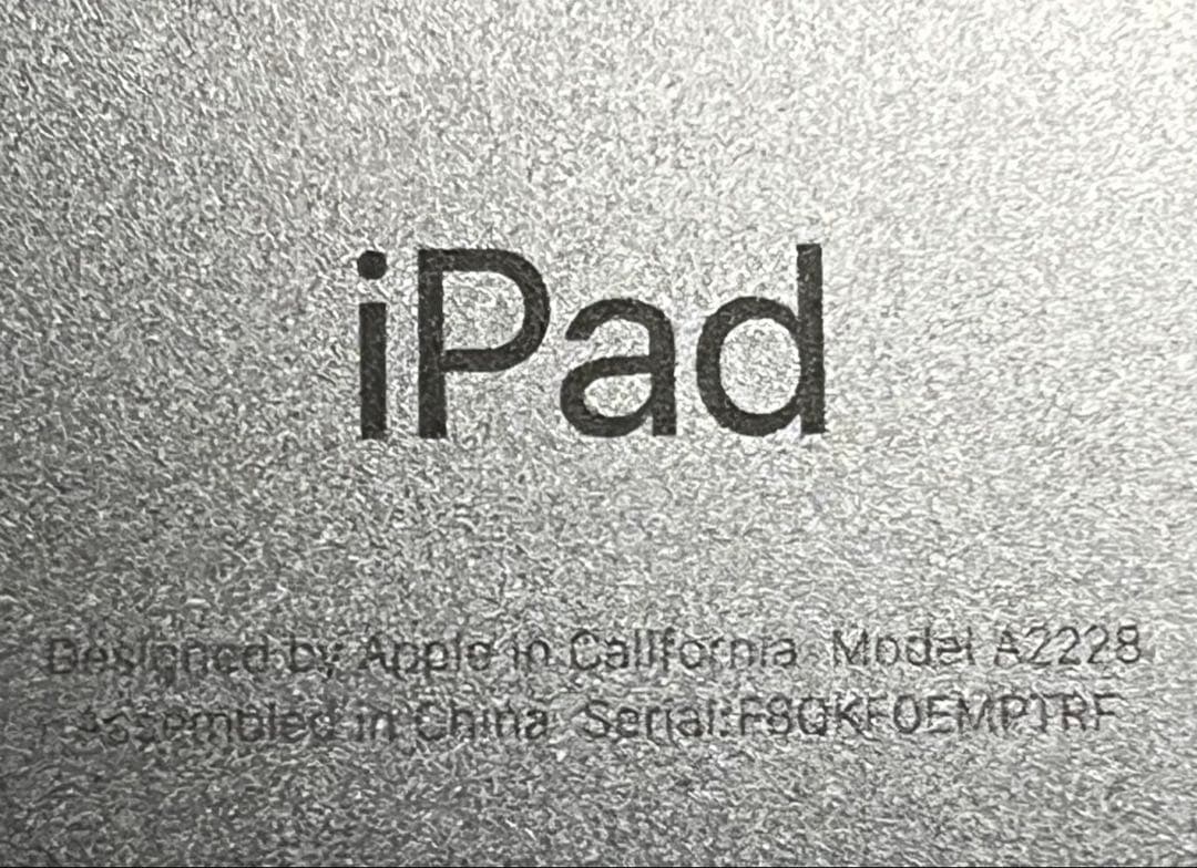 【Apple】iPad Pro 11インチ第2世代 128GB Wi-Fiモデル