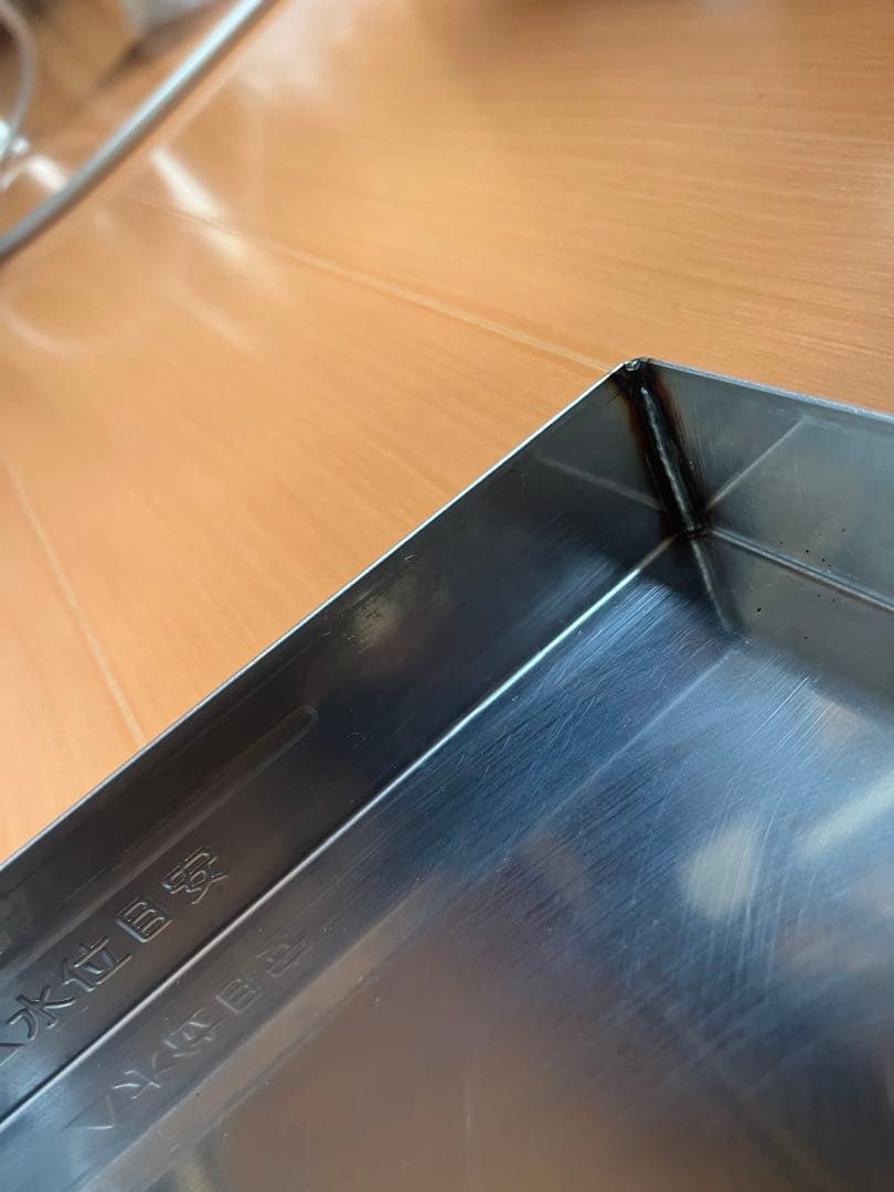 リンナイ　業務用　ガス赤外線グリラー　ペットミニ　RGP-42SV LPガス