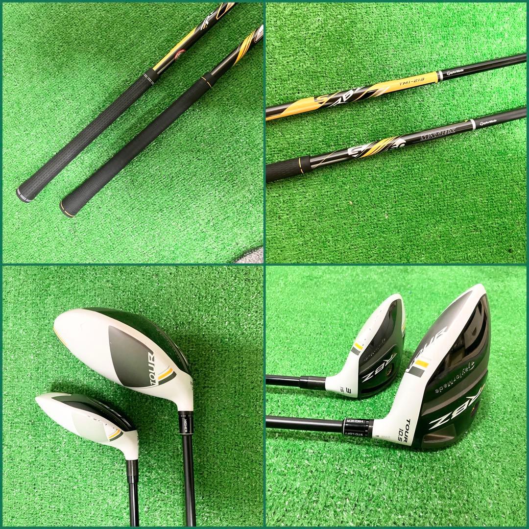 ゴルフクラブ　メンズ　RBZ テーラーメイド　9本入　バッグ付　激安