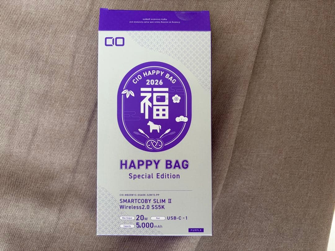 CIO SMARTCOBY SLIM II 5000mAh (福袋)