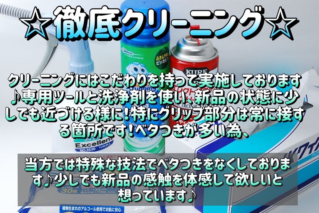 【箱付き】ネオ一眼　FINEPIX　HS30　FUJIFILM　富士フイルム