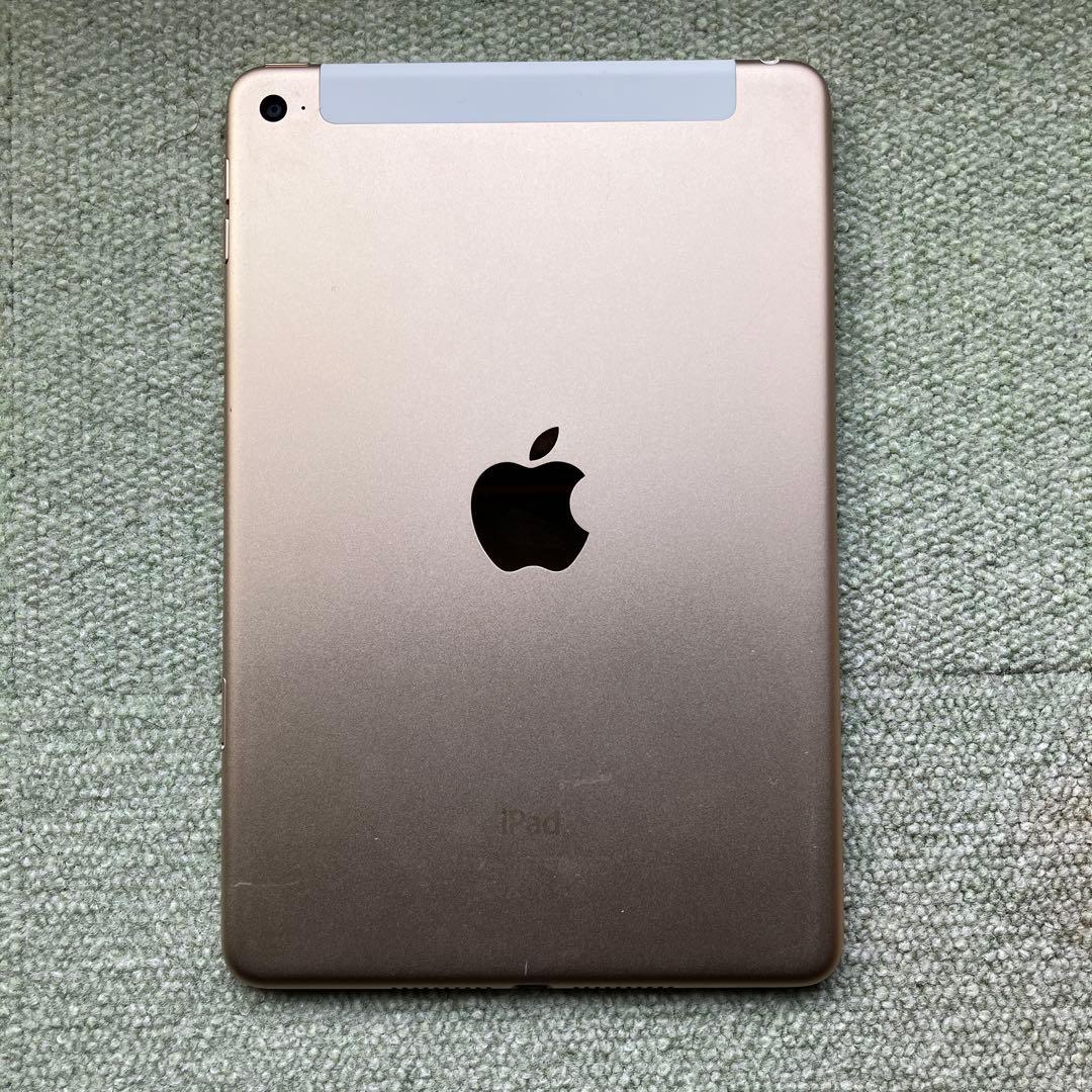 iPad mini 4-128GB MK782J/A 中古