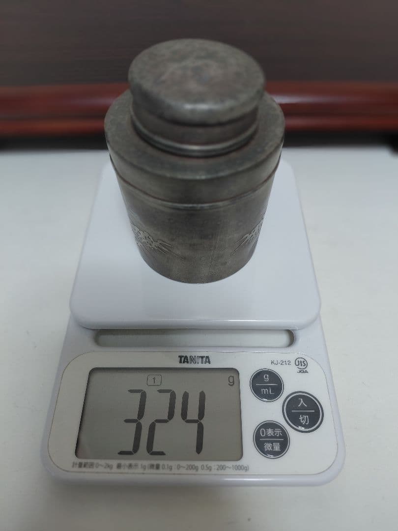 古い錫　茶壺　茶入　茶道具