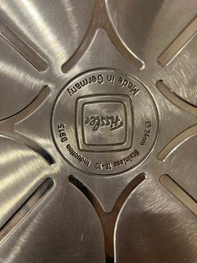 Fissler フィスラー プロコレクション フライパン 24cmドイツ製
