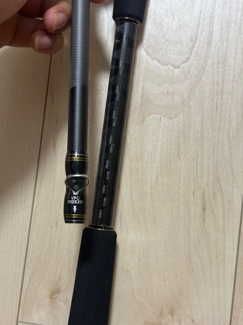 アブガルシア Abu Garcia 復讐者シリーズ ルアーロッド xxh