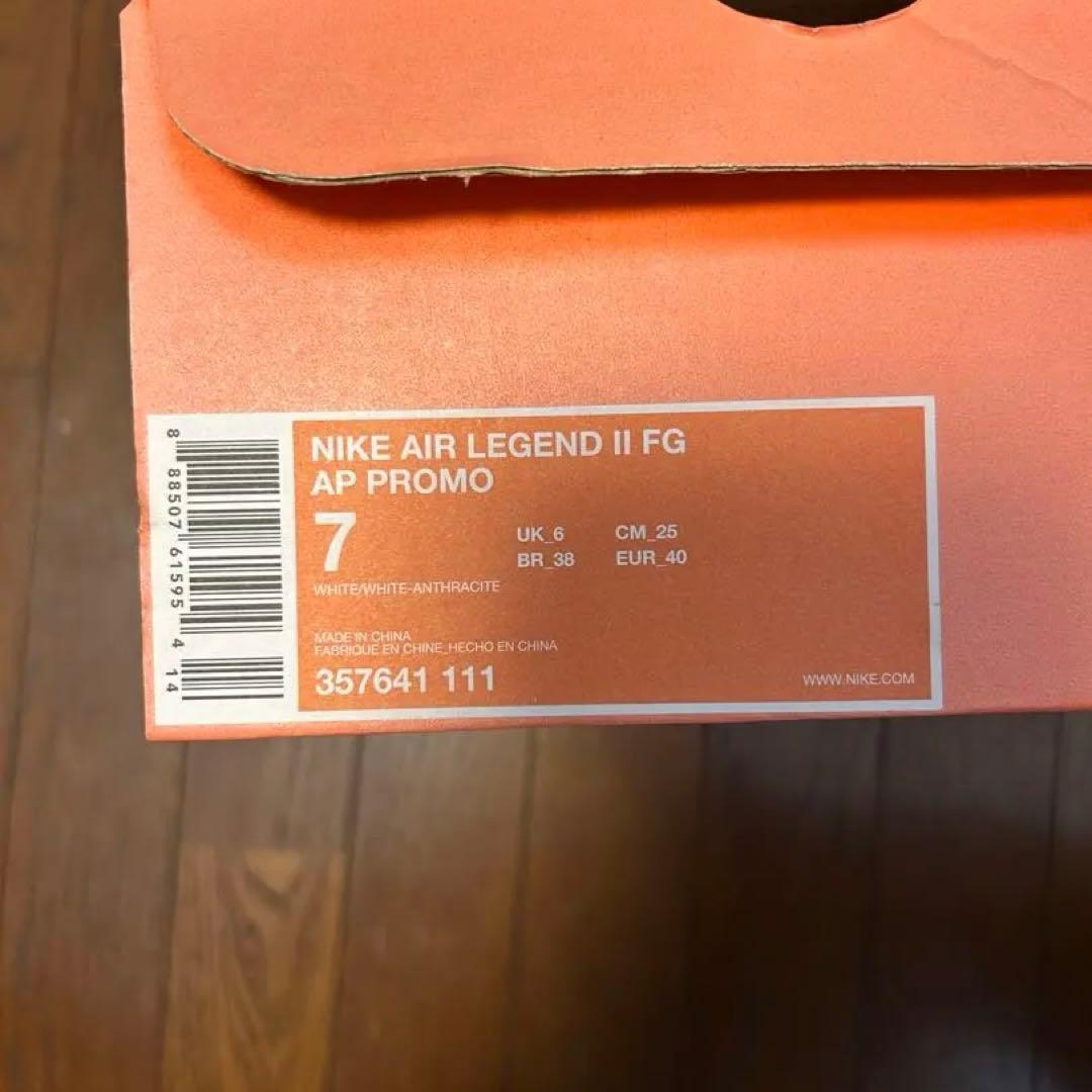 ナイキNike サッカースパイクAir Legend 1 FG 25cm