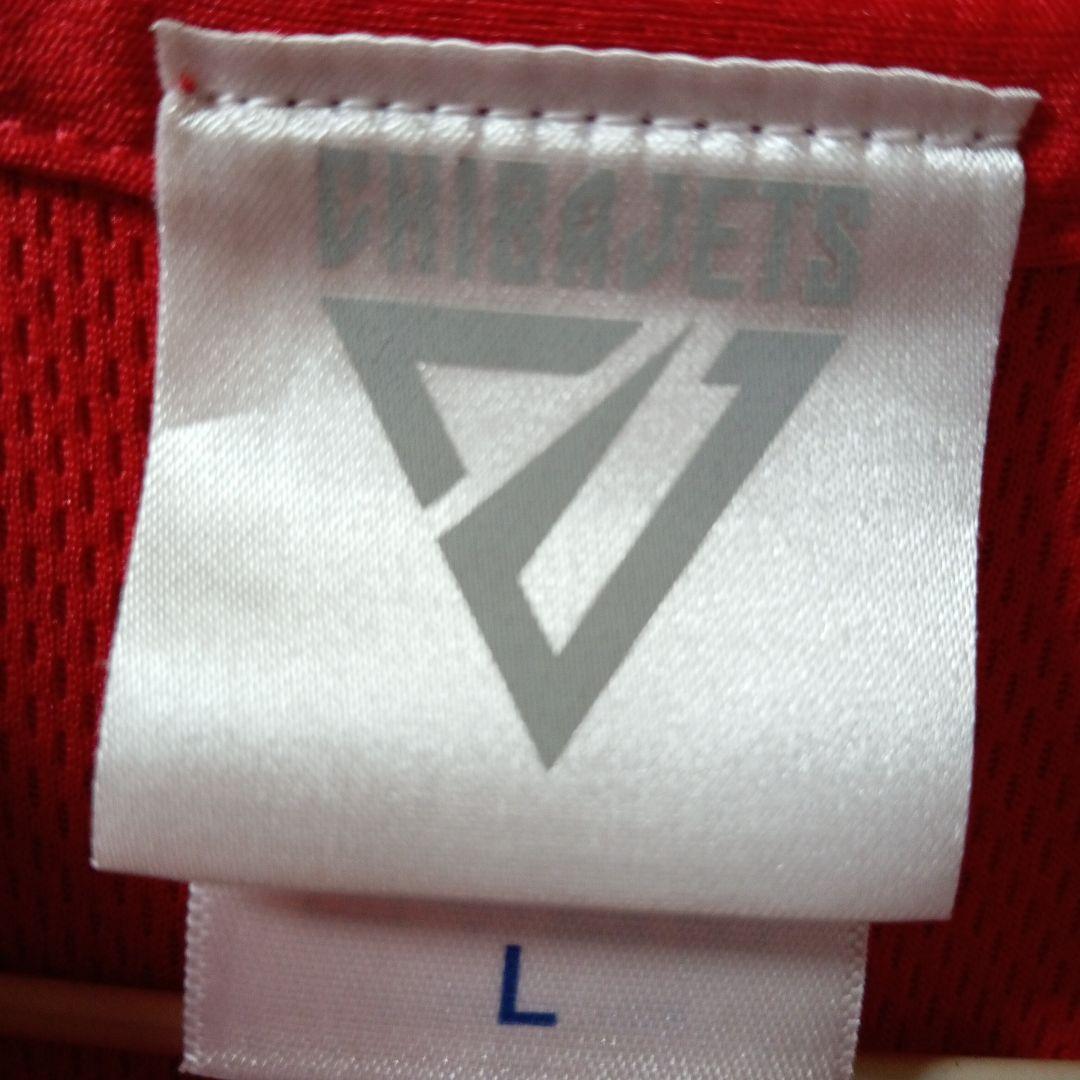 千葉ジェッツサイズL バスケットボールリーグ Bリーグ