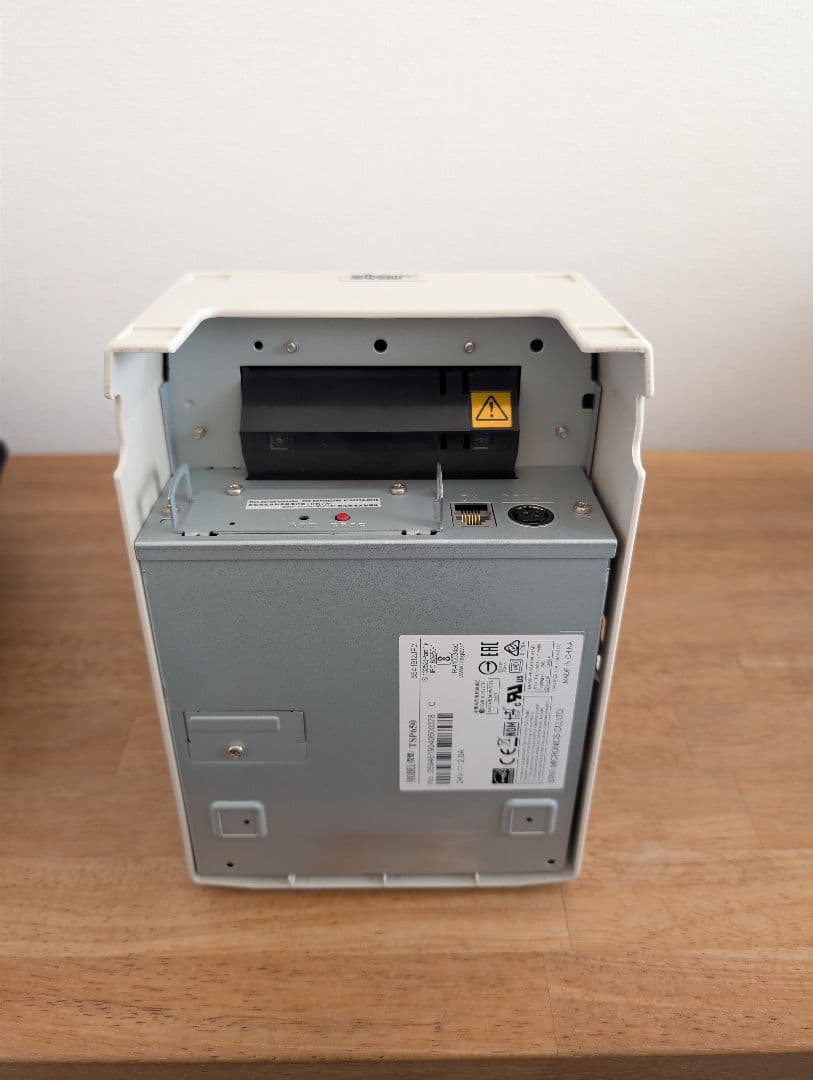 スター精密 TSP650II ホワイト レシートプリンター