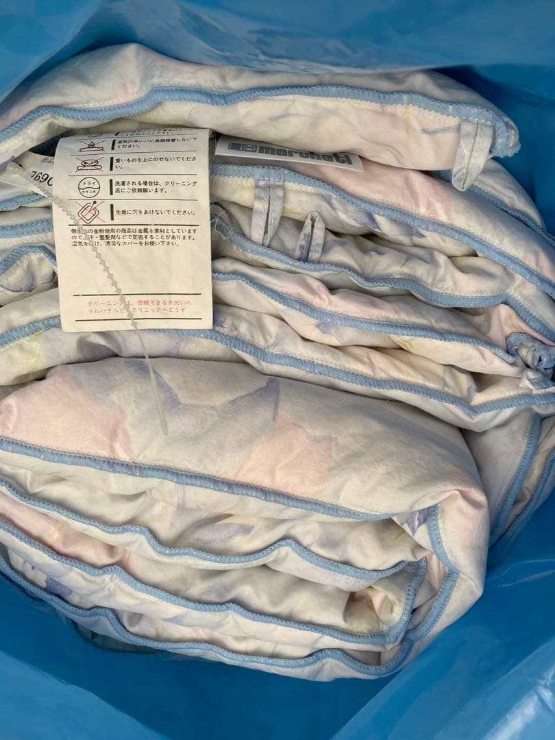 2*2様 【丸八真綿】　肌掛け羽毛布団　シングルサイズ２枚　羽毛布団ペア