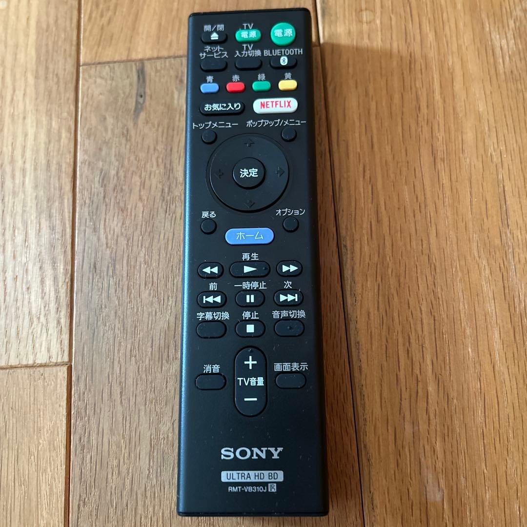 SONY ブルーレイプレーヤーUBP-X800 Ultra HDブルーレイ対応