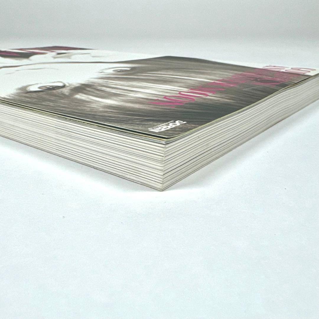 SHAZNA 「GOLD SUN AND SILVER MOON」バンドスコア