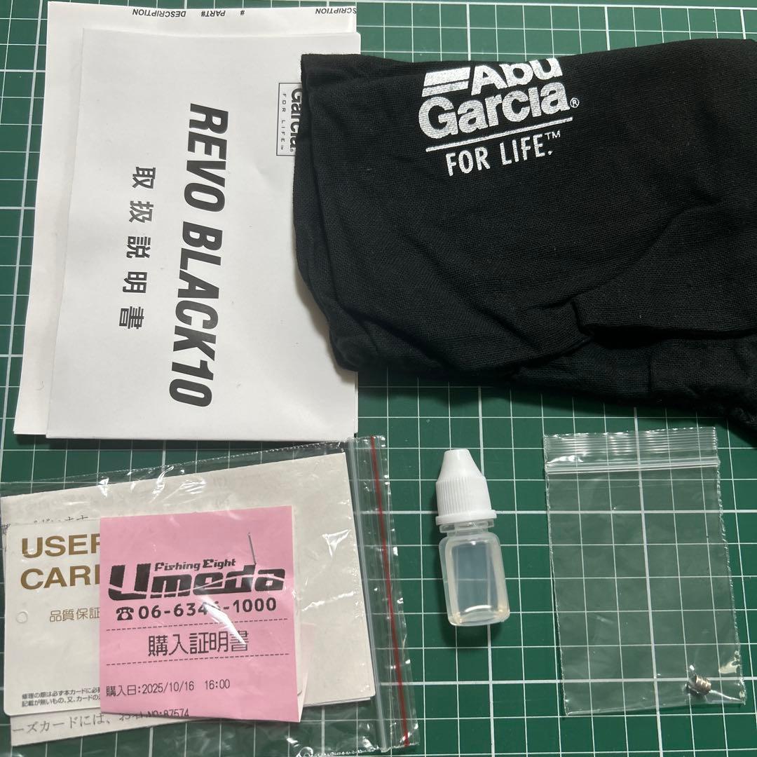 アブガルシア レボ　ブラック10 REVO BLACK 10