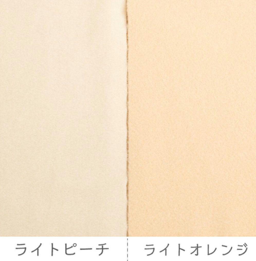 まるるんページ