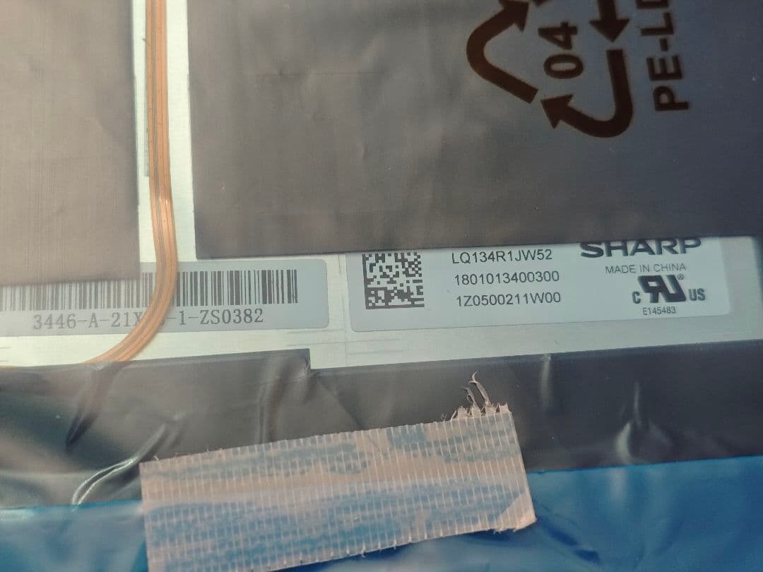 SHARP LQ134R1JW52 13.4インチ 液晶パネル