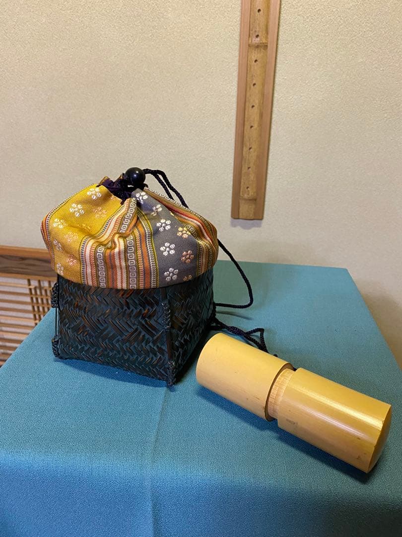 【本日限定】茶道具/御幸籠セット 巾着籠 薩摩間道