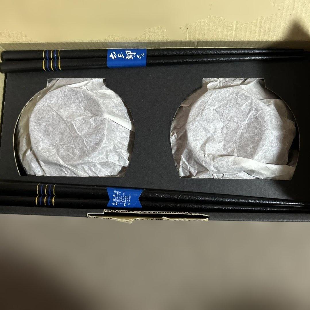 和風黒箸2膳、汁椀2個まとめセット