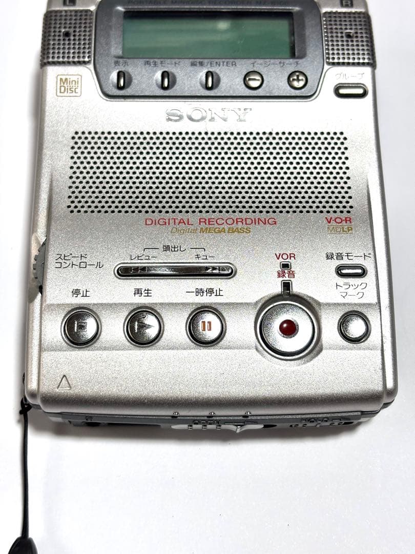 SONY MDレコーダー MZ-B100 ジャンク品