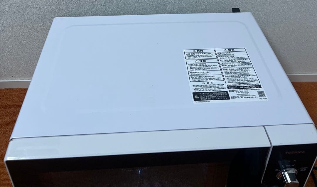 美品 TOSHIBA 2022年製 電子レンジ ER-WM17(W)