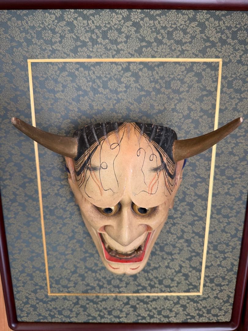 能面 般若(はんにゃ) 木彫り 残り1点のみ