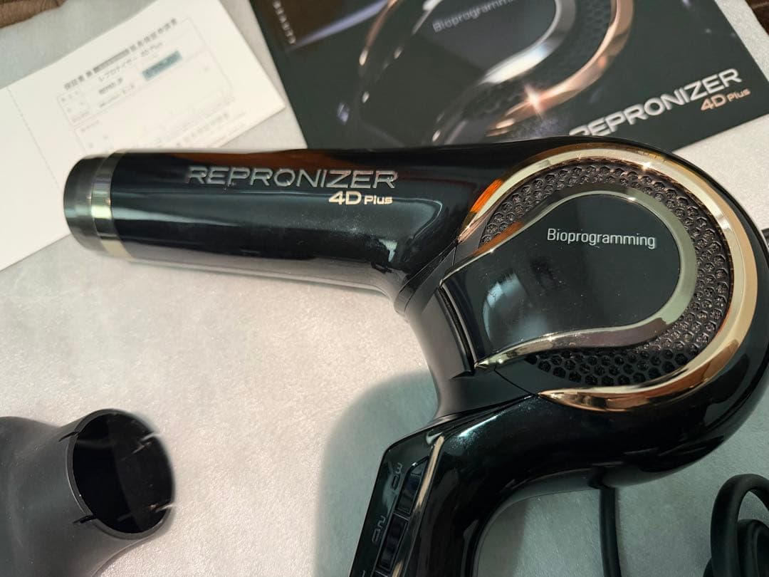 REPRONIZER レプロナイザー 4D Plus 説明書付き