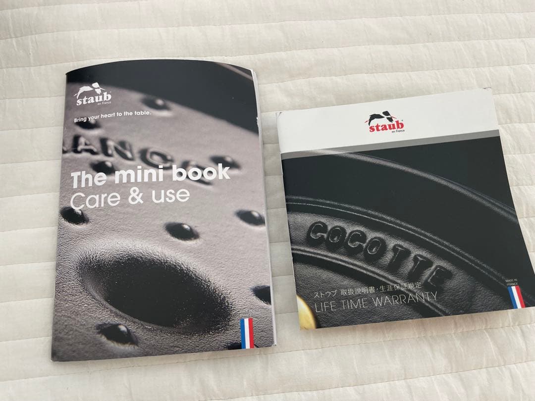 〈新品〉ストウブ　ベビーウォック　グレー