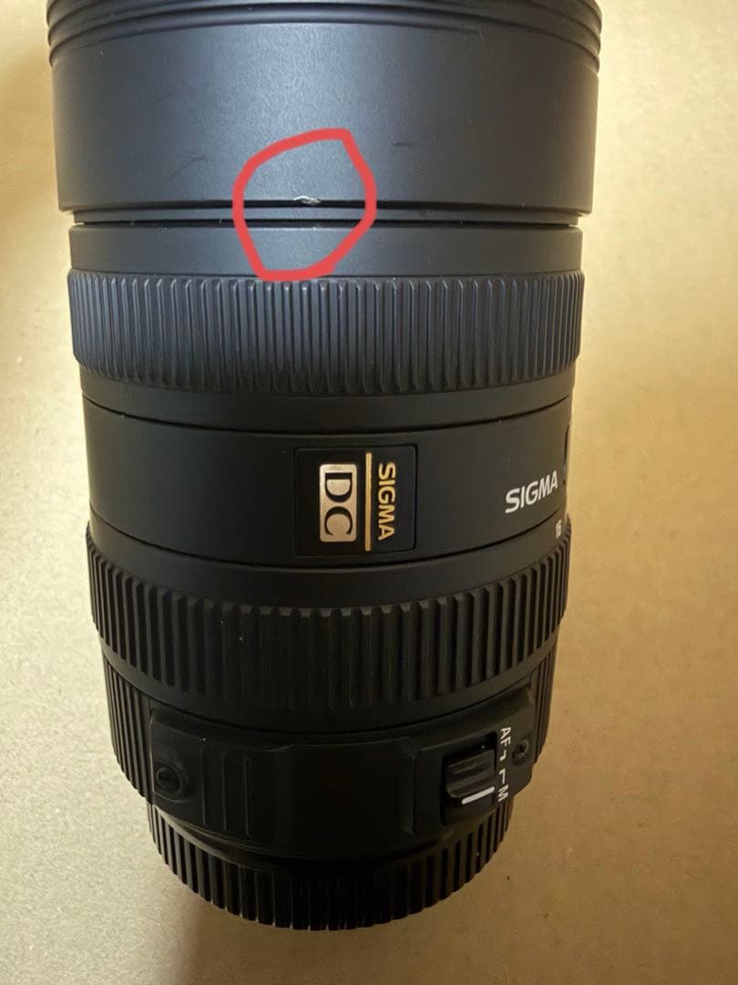 【箱・ケース付】SIGMA8-16mmF4.5-5.6DCHSM (キャノン用)