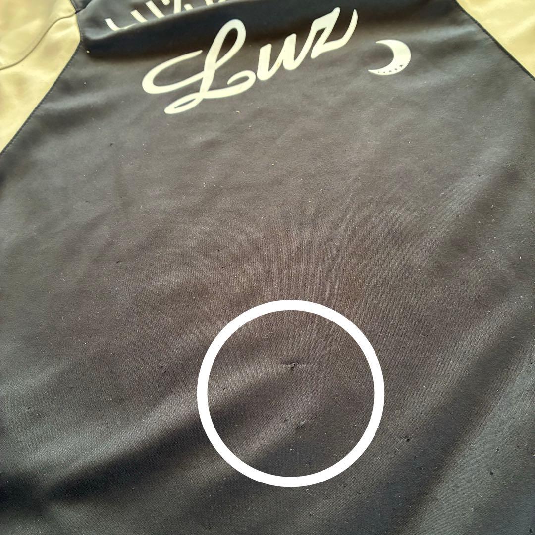 ルースイソンブラセット150