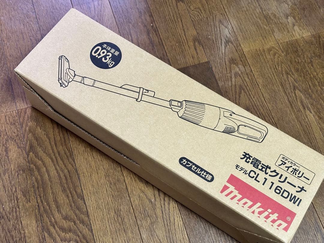マキタ スティッククリーナー CL116DWI