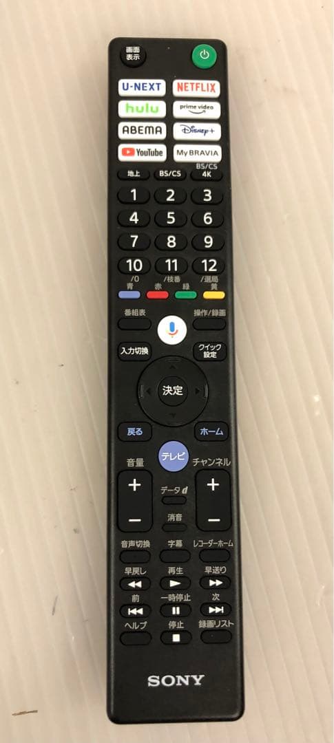 9r56 SONY 4K液晶テレビ KJ-43X80L 2023年製