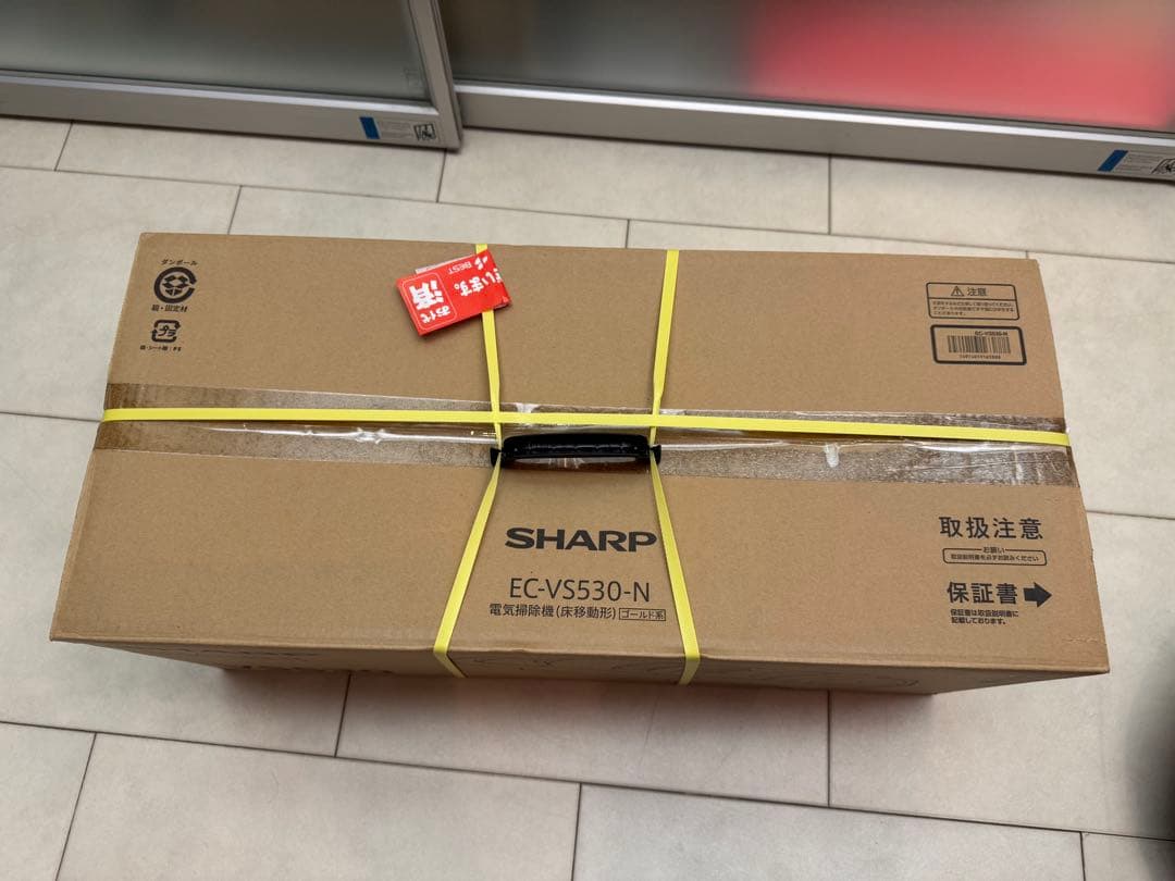 シャープ　SHARP掃除機　EC-VS530-N 新品未開封品　送料込み