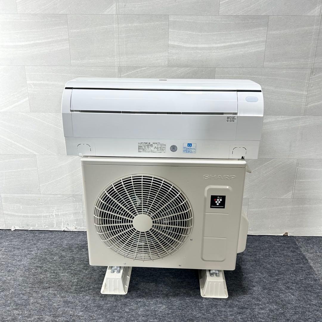 SHARP ルームエアコン 10畳用 AY-P28F-W 2022年 d5321
