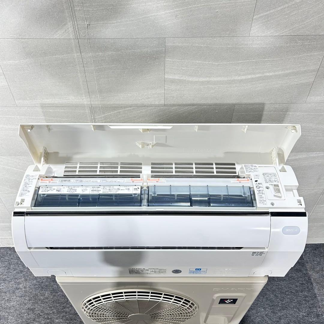 SHARP ルームエアコン 10畳用 AY-P28F-W 2022年 d5321