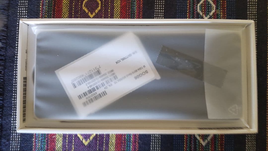 未使用品 Sony Xperia 1 IV 白色 グローバルモデル